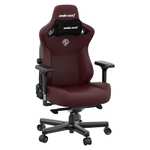 Anda Seat Kaiser 3 Gaming Chair Maroon