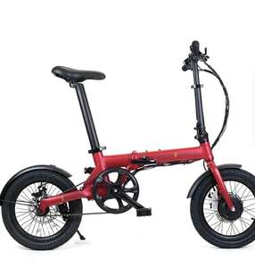 Perry eHopper Folding Electric Bike (Red) Sport Pursuit All Colours £639.99 @ Sportpursuit