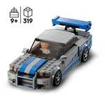 LEGO Speed Champions 76917 2 Fast 2 Furious Nissan Skyline GT-R (R34) £15.99 @ Amazon