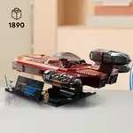 LEGO Star Wars Luke Skywalker's Landspeeder UCS Set 75341 - Free C&C
