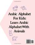 Handwriting Workbook Arabic Alphabet For Kids Write and learn activity book - Paperback