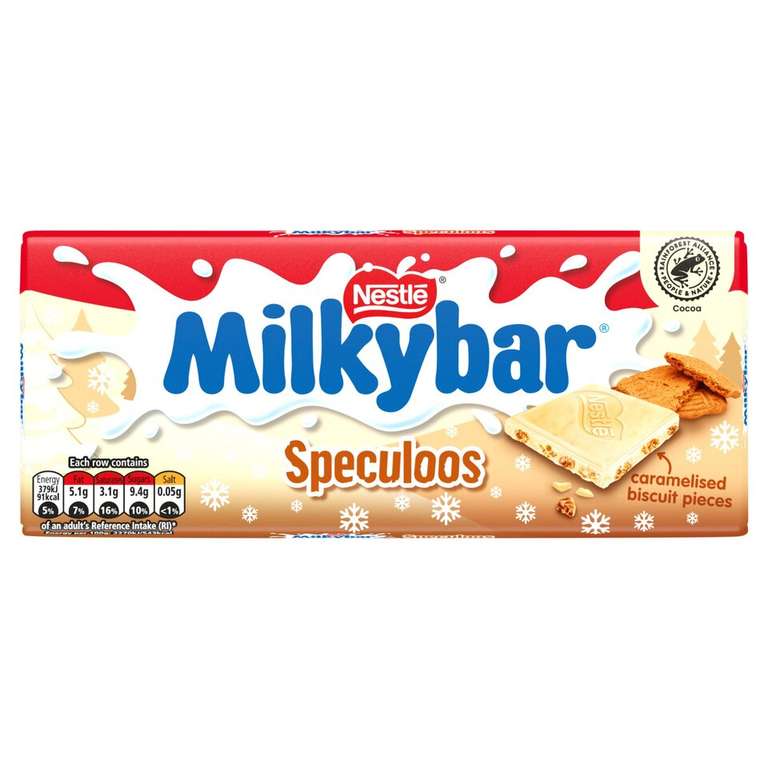 Milkybar Speculoos White Choc 100G Bar (Silverburn)
