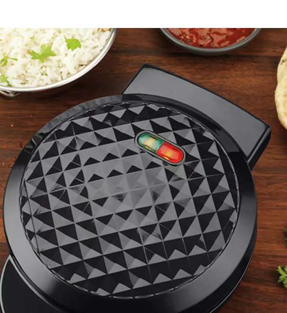 Samosa Maker - limited availability- £11.00 @ Argos Free click and collect