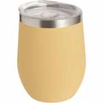 Yellow Double Wall Tumbler - £2 (free Click and Collect - Select Stores) @ Wilko