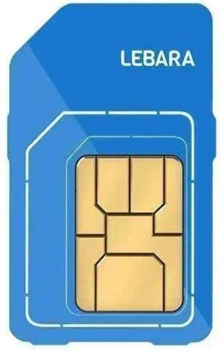 Lebara 5G SIM, No Contract - 3GB at 99p p/m for 6 mth // 5GB at £1.49 p/m for 6 mth // 12GB at £2.99 p/m for 6 mth @ MSE / Lebara