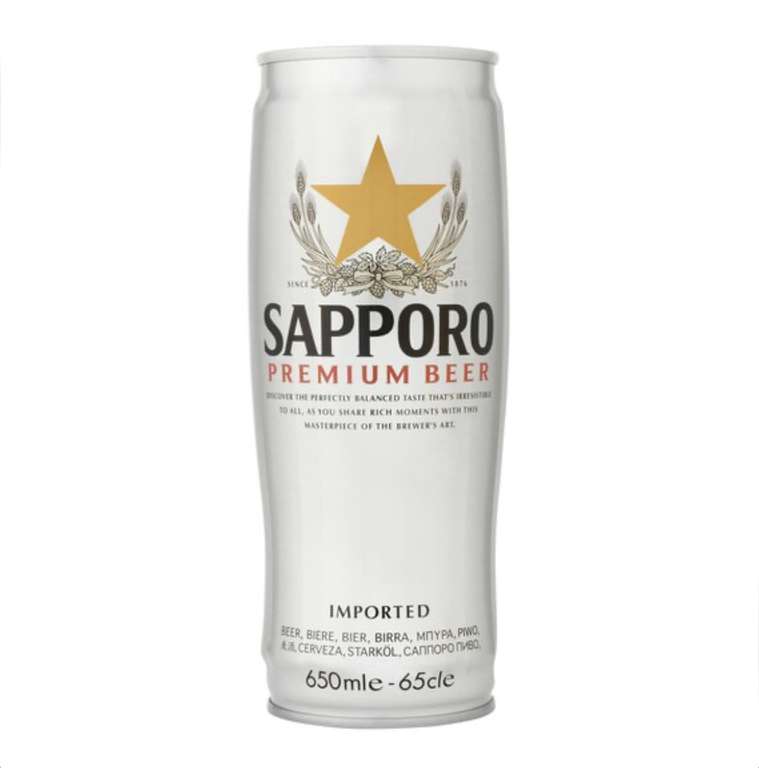 12 x 650ml cans of Sapporo Beer (imported) £26.39 at Costco (Croydon)