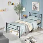 Yaheetech 3ft Single Metal Bed Frame - Using Voucher - Sold by Yaheetech UK