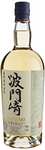 Hatozaki Japanese Pure Malt Japanese Whisky, 70 cl 46% abv - £39.50 at Amazon