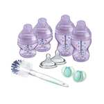 Tommee Tippee Advanced Anti-Colic Newborn Baby Bottle Starter Kit £19.99 @ Amazon