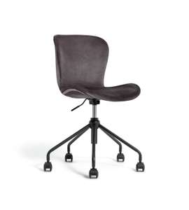 Habitat Etta Velvet Office Chair - Grey £64 + Free Collection (Limited Stock) @ Argos