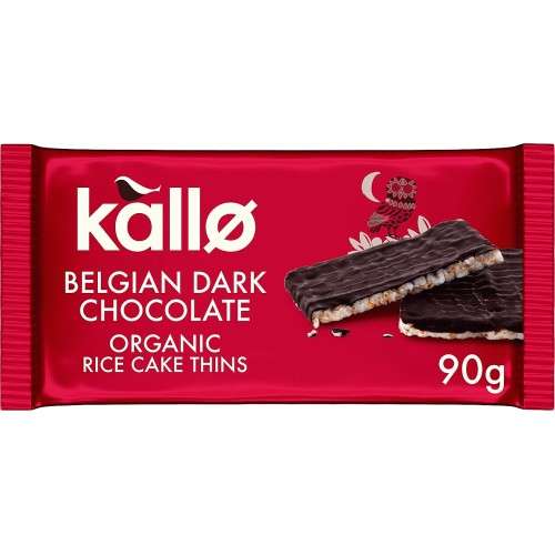 Kallo Organic Dark Chocolate Ricecakes 90G £1 Clubcard Price at Tesco