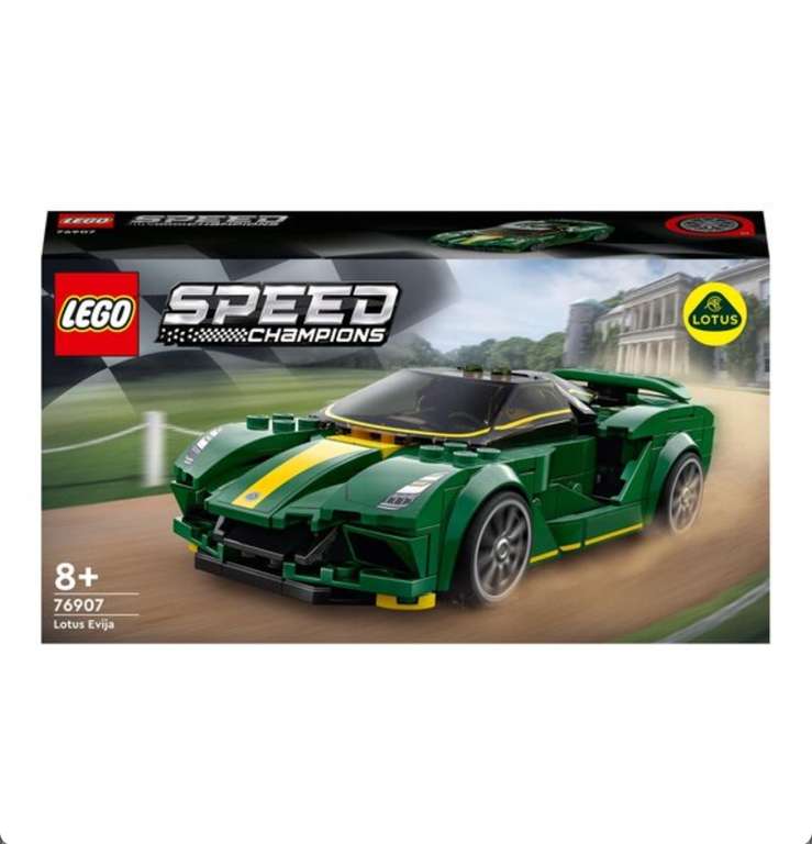 LEGO Speed Champions Evija 76907 £14 Clubcard Price @ Tesco