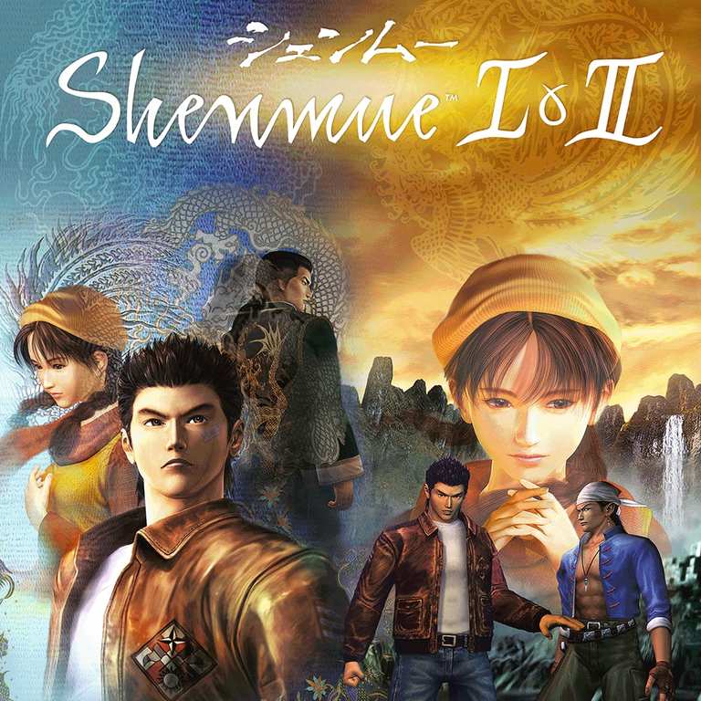 Shenmue I & II - PS4