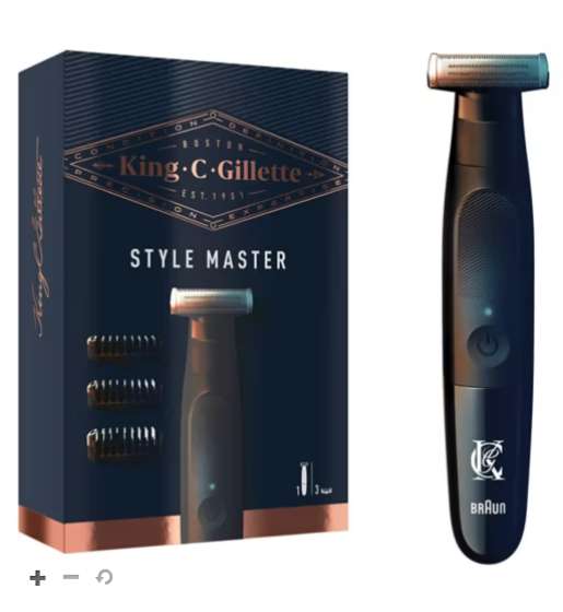 King C. Gillette Men's Style Master Cordless Stubble Trimmer £17 + Free Click & Collect @ Boots