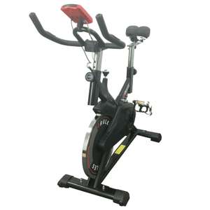 Indoor Exercise Bike RULE 5 8KG Flywheel Fitness Exercises Cycle Cardio Gym Machine - £74.99 delivered @ nu-fit / eBay