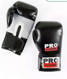 Pro Power 16oz Boxing Gloves - Black and Red £9 (Free Collection) @ Argos