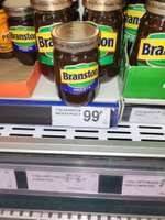 Branston smooth pickle 370g - Walton Liverpool