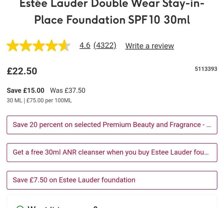 Estée Lauder Double Wear Stay-in-Place Foundation and free 30ml cleanser, AND 20% off today + £1.50 C&C