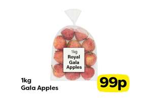 1kg Gala Apples