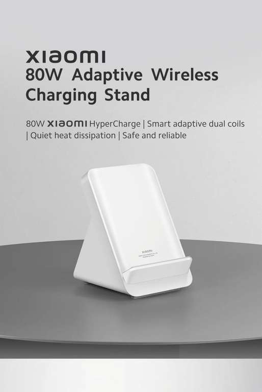 Xiaomi 80W Adaptive Wireless Charging Stand