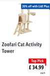 Zoofari Cat Activity Tower £34.99 / £27.99 via Lidl Plus App @ Lidl
