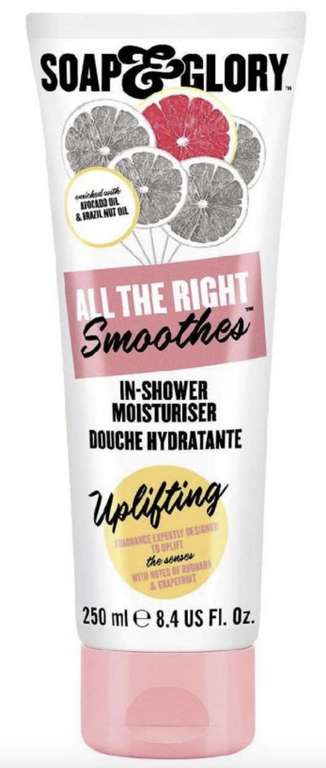Soap and Glory All The Right Smoothes In Shower Moisturiser 250ml + 3 for 2 + free C&C with a £15 Spend
