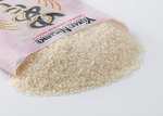 YUMENISHIKI Short Grain Rice 5 kg - £18 or £15.30 with S&S@ Amazon