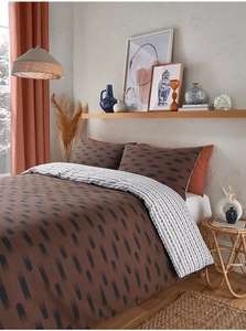 Brown Ikat Dash Duvet Set double with free click and collect
