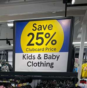 F&F - 25% off kids' clothing (including sale), adult nightwear