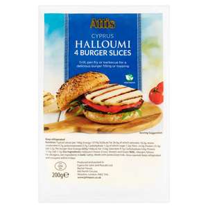 Attis Cyprus Halloumi Burger Slices x4 200g - £2.00 @ Sainsbury's
