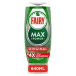Fairy Washing Up Liquid Max Power Original 640Ml - Instore Kirkintilloch - Clubcard Voucher (account specific)