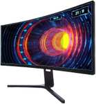 Xiaomi Mi Curved Gaming Monitor 30 Inch WFHD 2560 × 1080, 21:9, 200Hz, 4ms, 2 HDMI, 2 Display Port, Audio Out, TUV w/coupon (£245 W/pens)