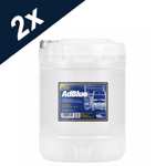 DEF Mannol German Ad Blue- 20 litres = £21.03 with code delivered (UK Mainland A/B Locations Only) @ carousel_car_parts / eBay
