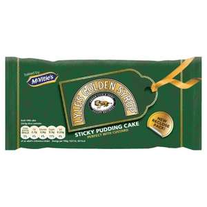 McVitie's Lyles Golden Syrup Cake 224g - £1.00 @ Asda