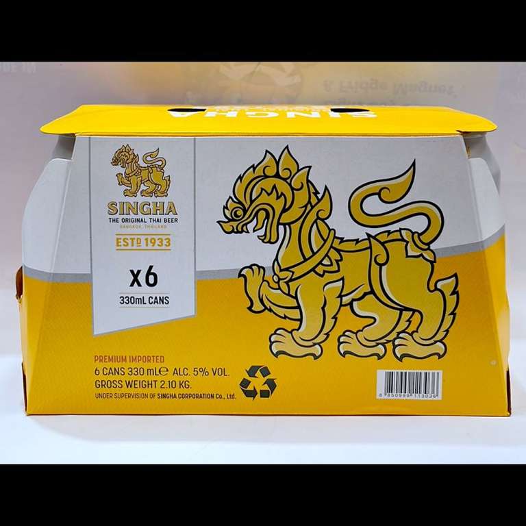 6 x 330ml Singha cans for £3.99 instore @ B&M (Barnsley)