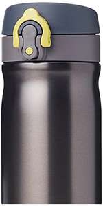 Thermos Direct Drink Flask 470ml