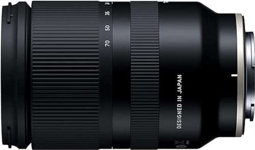 TAMRON 17-70mm F/2.8 Di III-A VC RXD zoom lens for APS-C mirrorless system cameras - for Sony E-mount