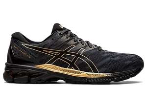 Asics Gel Jadeite, Mens Running Shoes £43.20 Delivered For Asics One Members (Free To Join) @ Asics