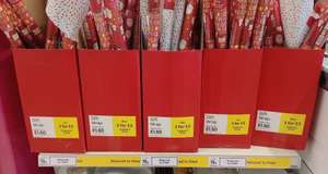 Christmas Wrapping Paper 90% Off