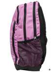 adidas Motion Linear Backpack Pulse Lilac/Black Now £14.99 + Delivery £4.99 Free If you Have Unlimited @ MandM Direct
