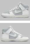 Nike Dunk High Retro Trainers £75 + £4.99 Delivery @ Pro:Direct Sport