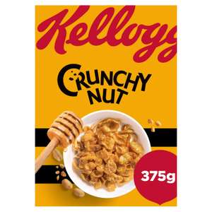 Kelloggs crunchy nut 375g - 75p @ Sainsbury's Pound Lane Norwich