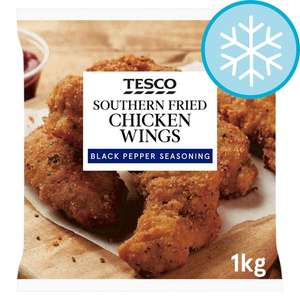 Tesco Southern Fried Chicken Wings 1Kg (Clubcard Price)