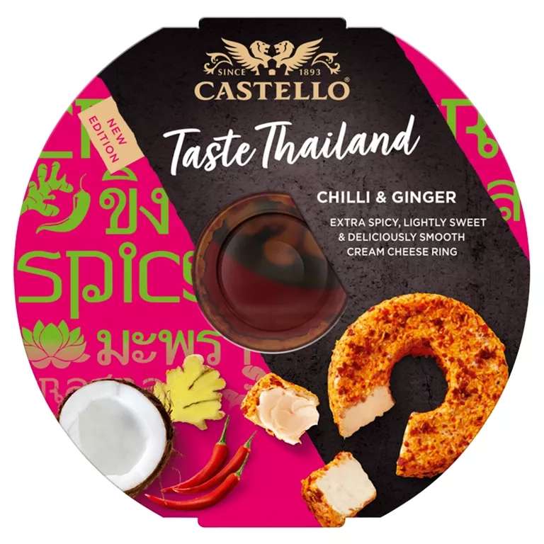 Castello Chilli & Ginger Cream Cheese Ring 125g (80p back via shopmium)