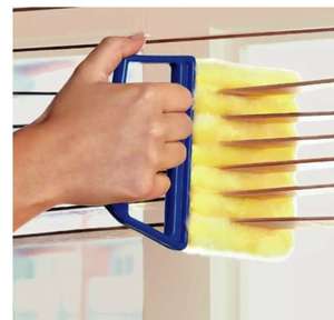 Argos Home Blind Cutter and Cleaning Set - £5.36 (Free Click and Collect) @ Argos