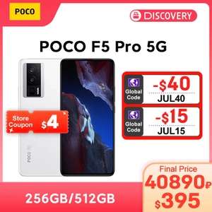 POCO F5 Pro(/Global)/12/512GB SD8+ Gen 1 WQHD/120Hz AMOLED 64MP NFC 5G £375.04 (Paypal) (APP Only Offer) @XiaomiGlobalStore/AliExpress APP