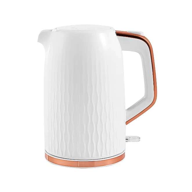 White & Rose Gold Textured Fast Boil Kettle 1.7L & 2 Year Guarantee - £16 ( +Free Click & Collect ) @ George / Asda