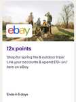 6 or 12 x Nectar Bonus points - £10 min spend (selected accounts) @ eBay