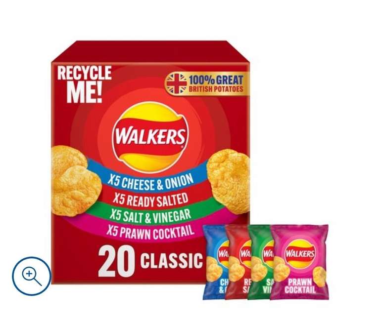 Walkers Crisps 20 pack £4 @ Tesco