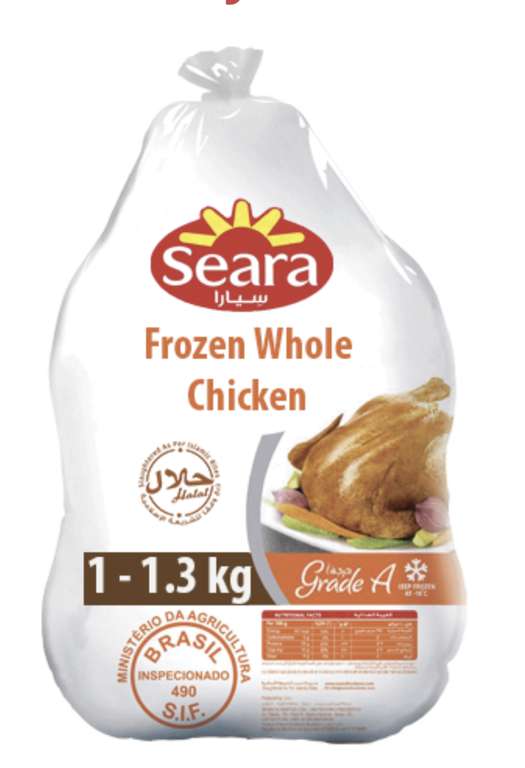 Seara Frozen Whole Chicken 1-1.3kgs - National